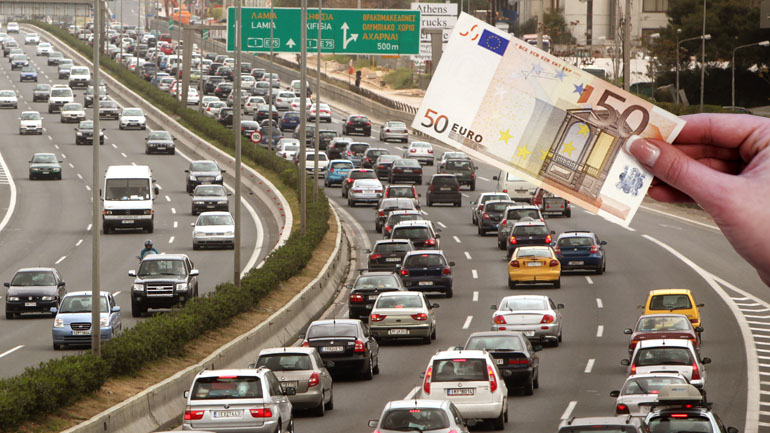 Θέλουν να μαζέψουν… ψίχουλα από αυτούς που δεν πληρώνουν τέλη κυκλοφορίας